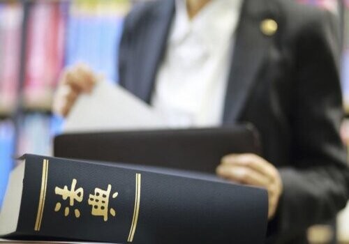 广州出轨取证：父母遗嘱的房产是夫妻共同财产吗
