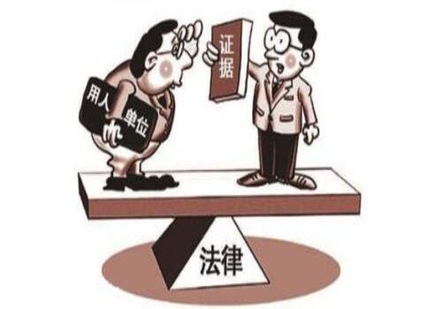 广州市婚外情调查：房子增值离婚如何分割
