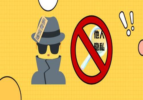 广州侦探社：夫妻离婚后子女能不能分财产