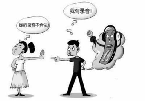 广州出轨取证：离婚后还可以起诉分割财产吗