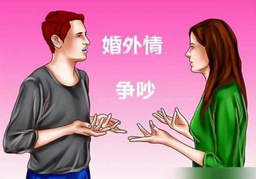 广州婚外情调查取证：怎样立字据才能起到法律效应