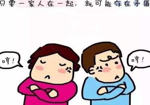 广州市侦探公司：婚前协议拍照有效吗