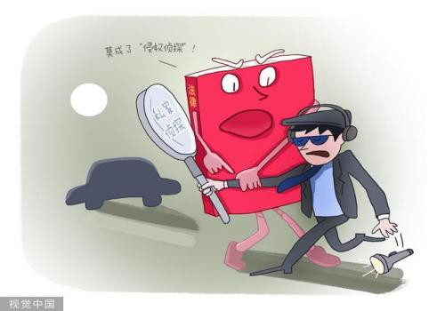 广州市婚姻调查：房子是夫妻共有财产，一个人是否可以卖
